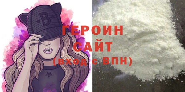 ECSTASY Бугульма